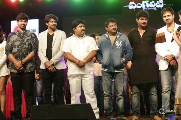 Vangaveeti Movie Audio Launch